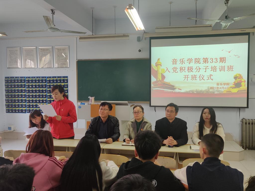 bbin游戏网站大全官网