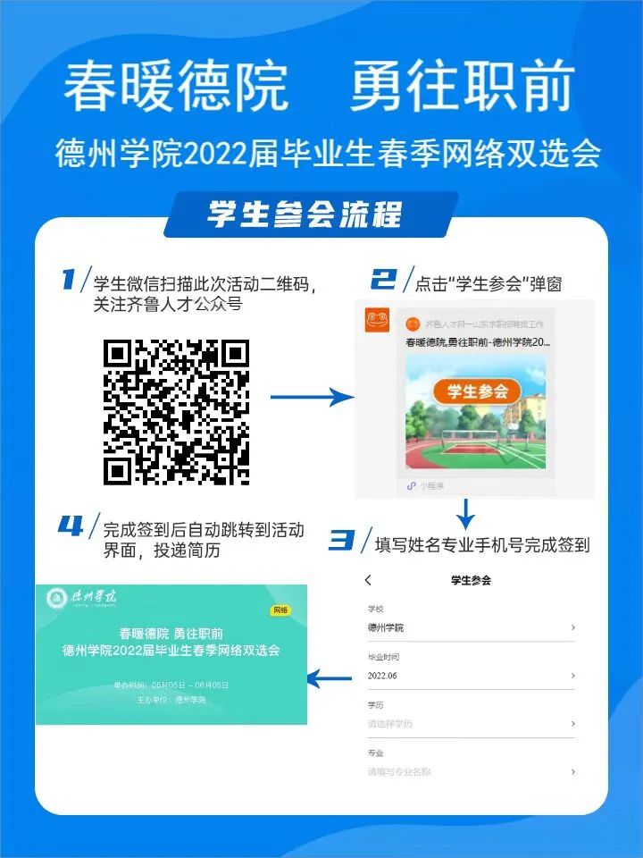 bbin游戏网站大全官网