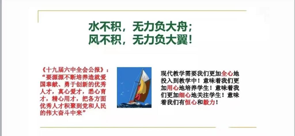 bbin游戏网站大全官网