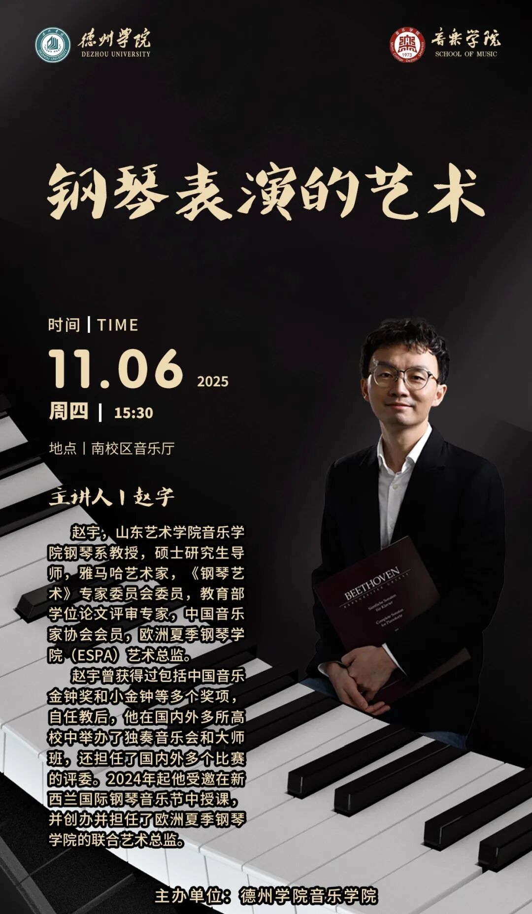 bbin游戏网站大全官网