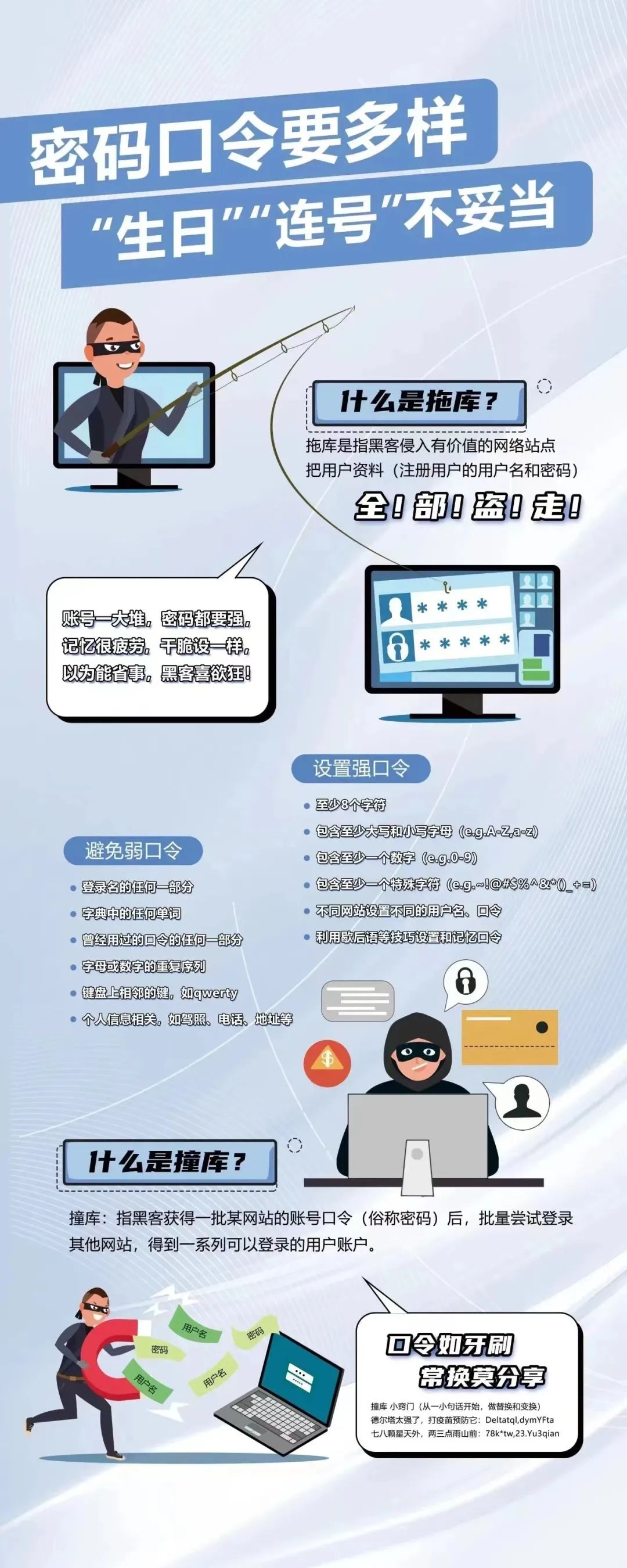 bbin游戏网站大全官网