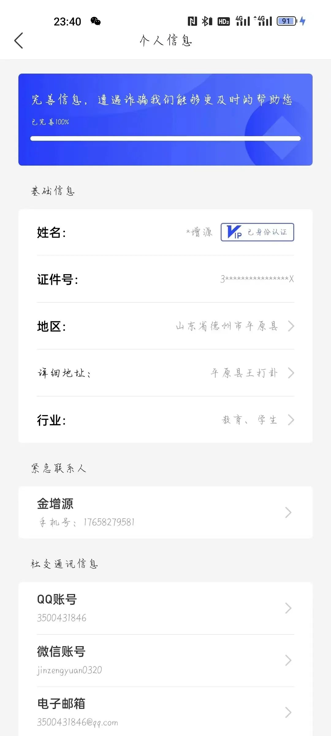 bbin游戏网站大全官网