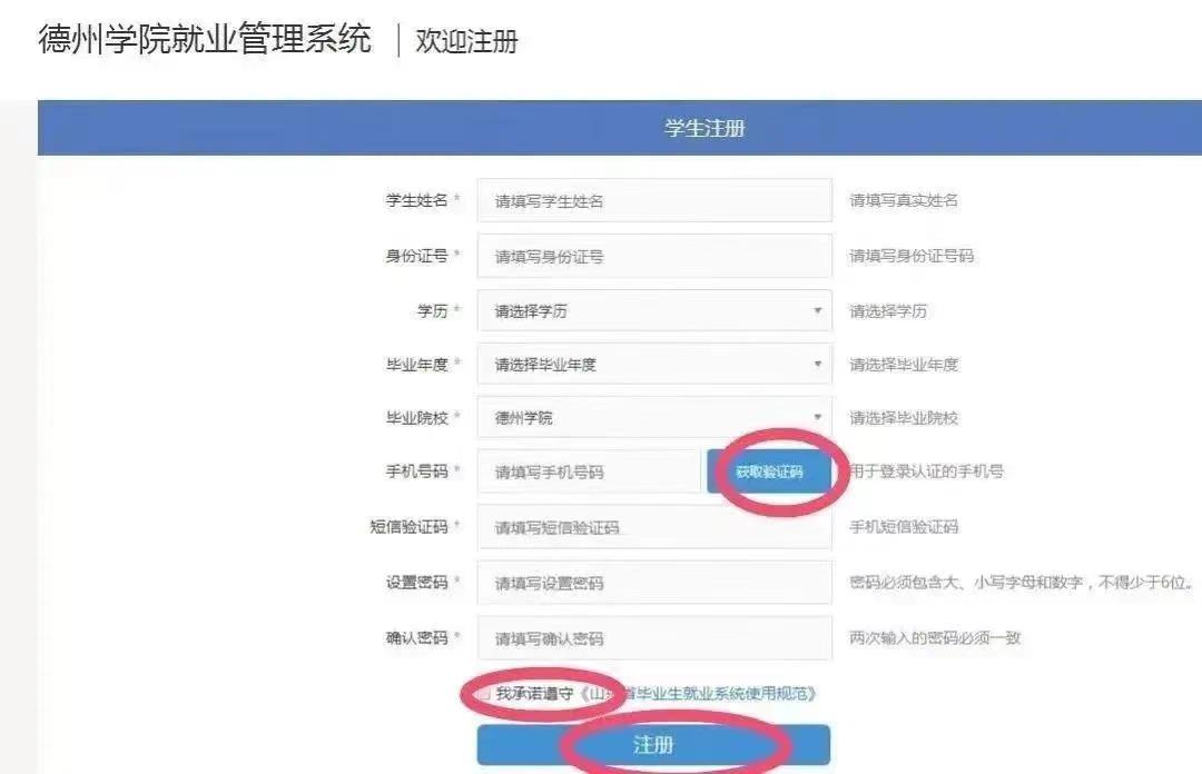 bbin游戏网站大全官网
