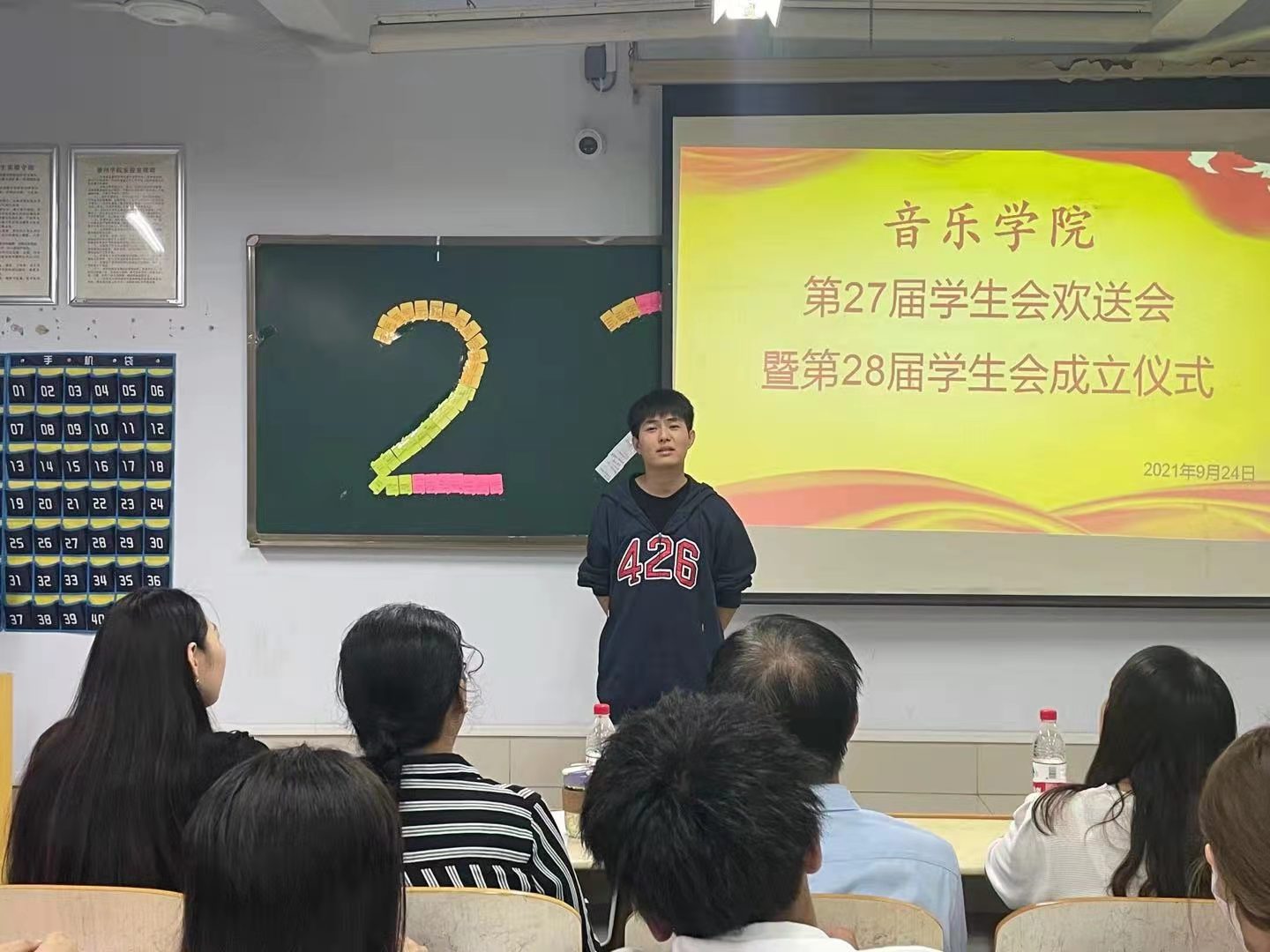 bbin游戏网站大全官网