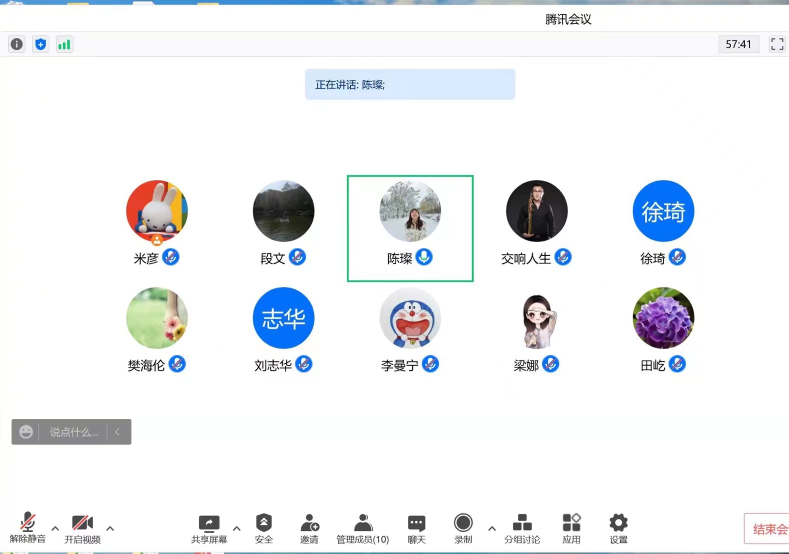 bbin游戏网站大全官网