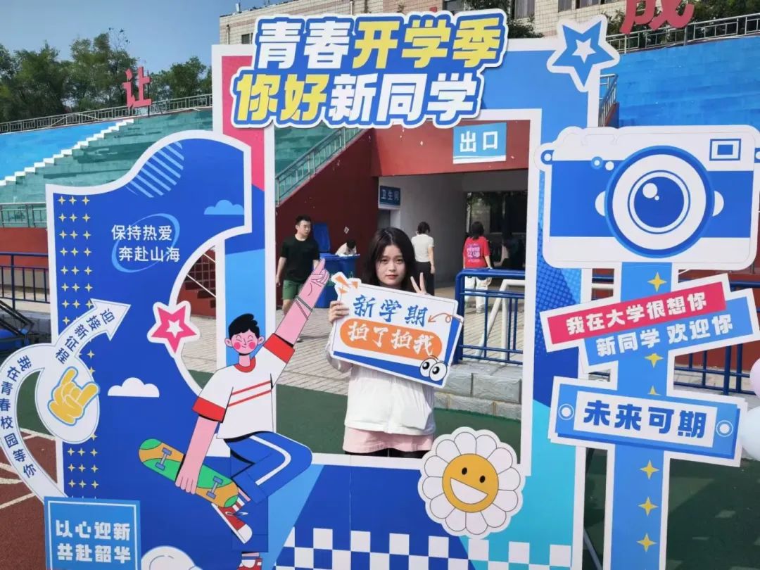 bbin游戏网站大全官网