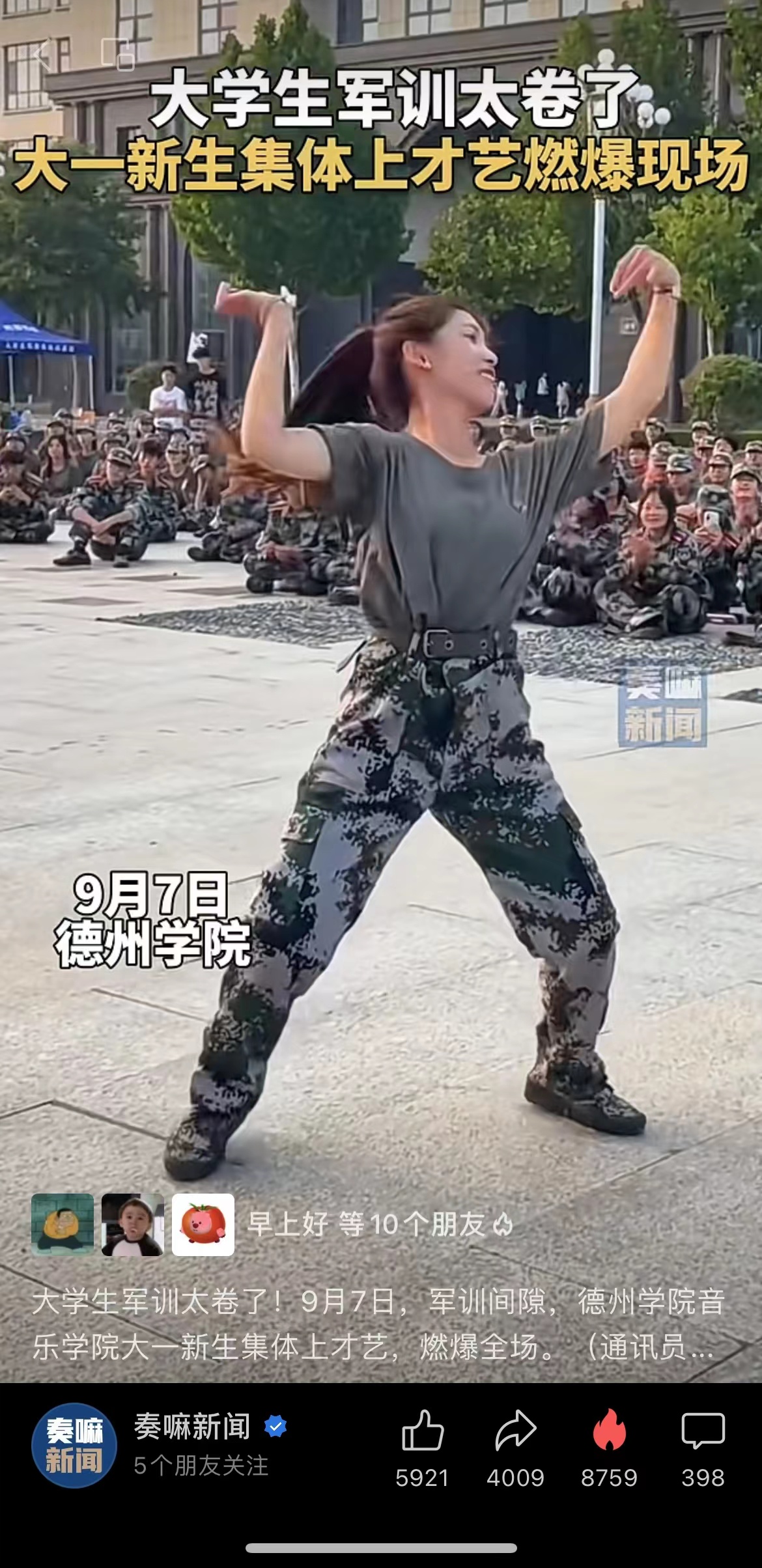bbin游戏网站大全官网