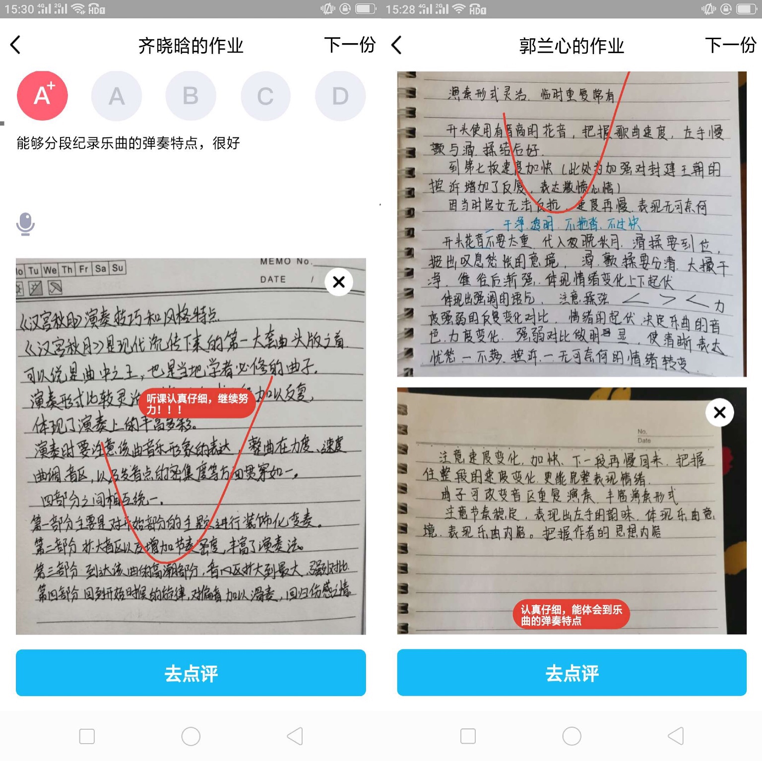 bbin游戏网站大全官网