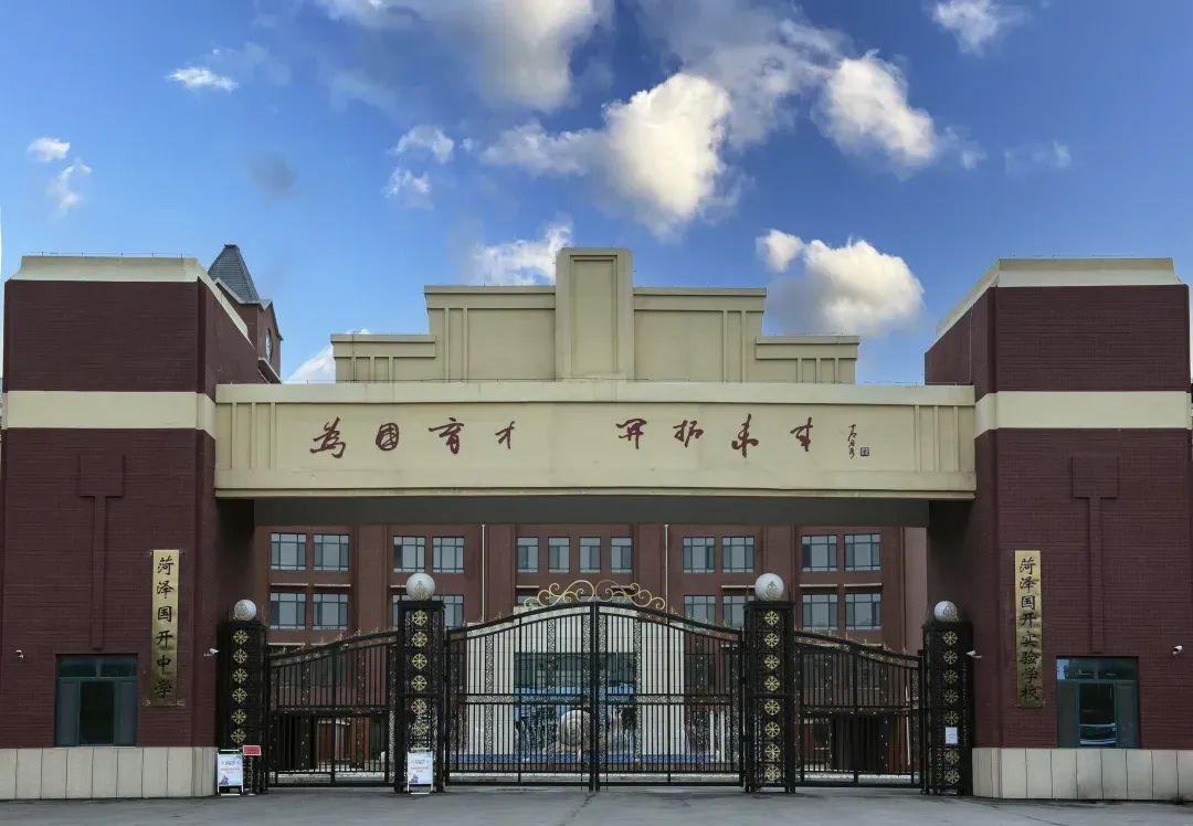 bbin游戏网站大全官网