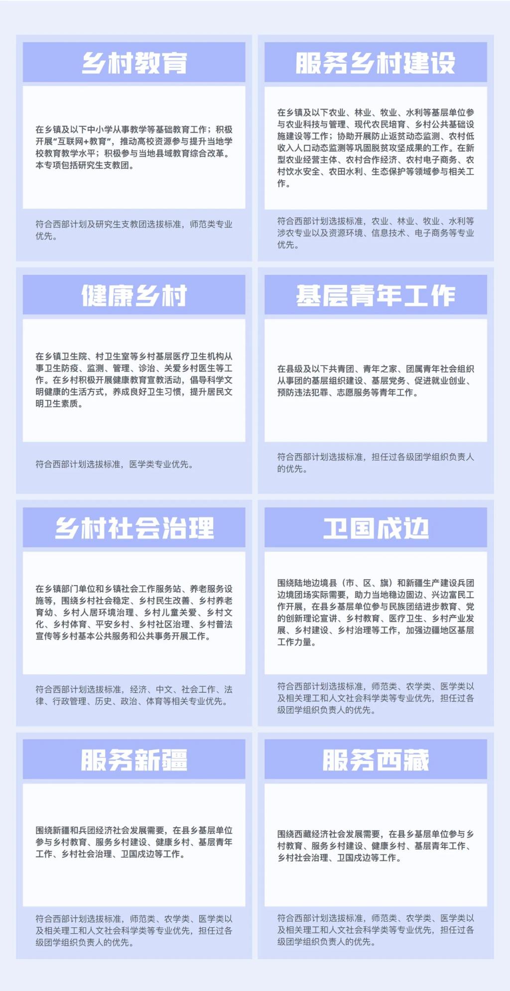 bbin游戏网站大全官网