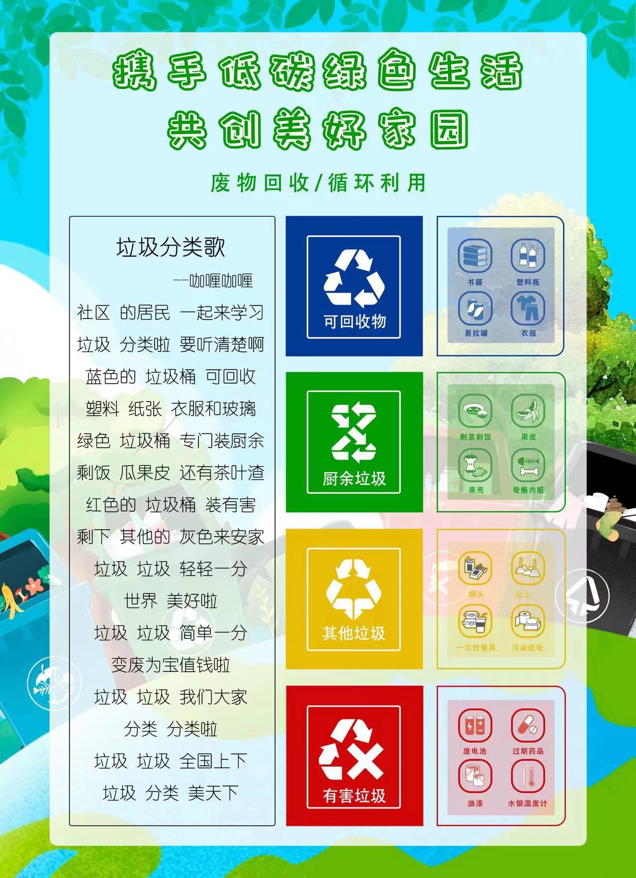 bbin游戏网站大全官网