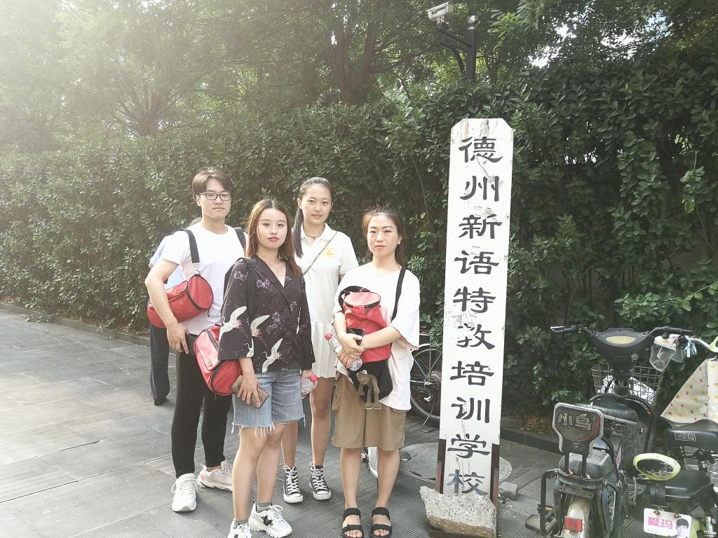 bbin游戏网站大全官网