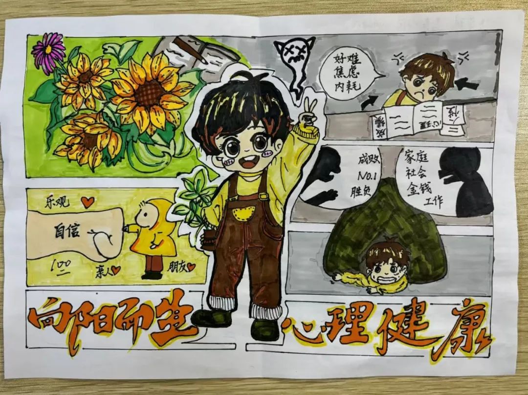 bbin游戏网站大全官网