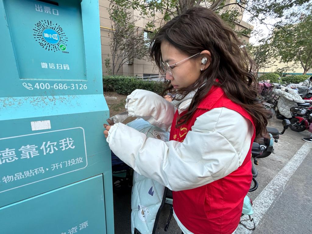 bbin游戏网站大全官网