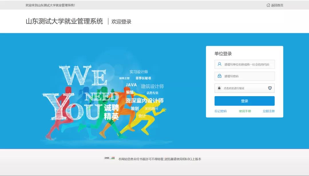 bbin游戏网站大全官网