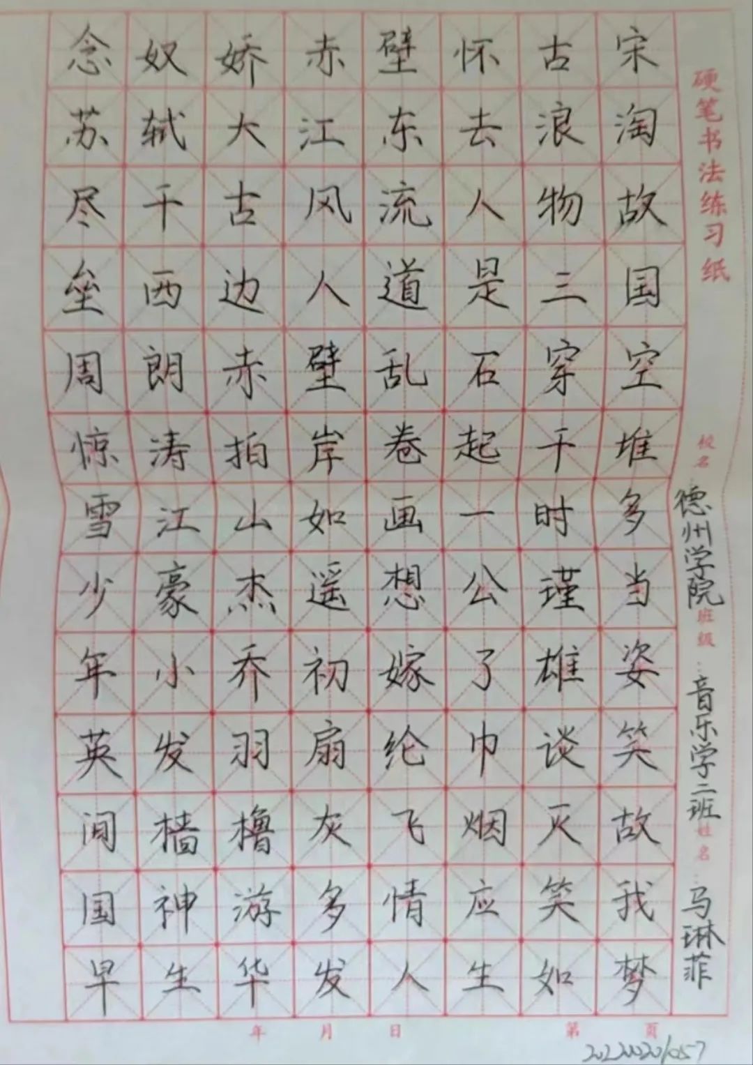 bbin游戏网站大全官网