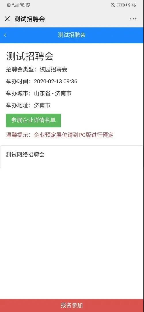 bbin游戏网站大全官网