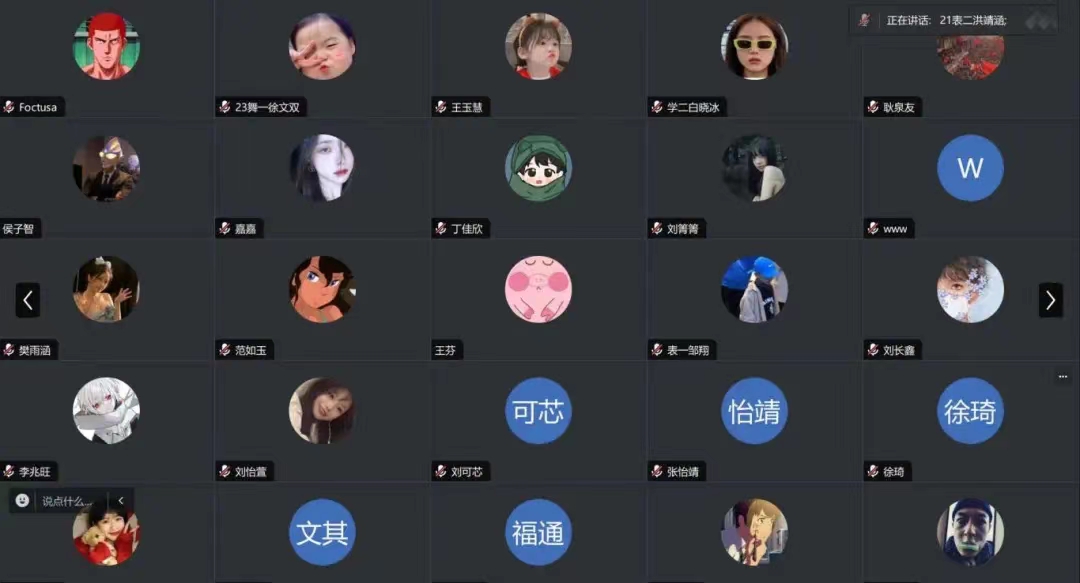 bbin游戏网站大全官网