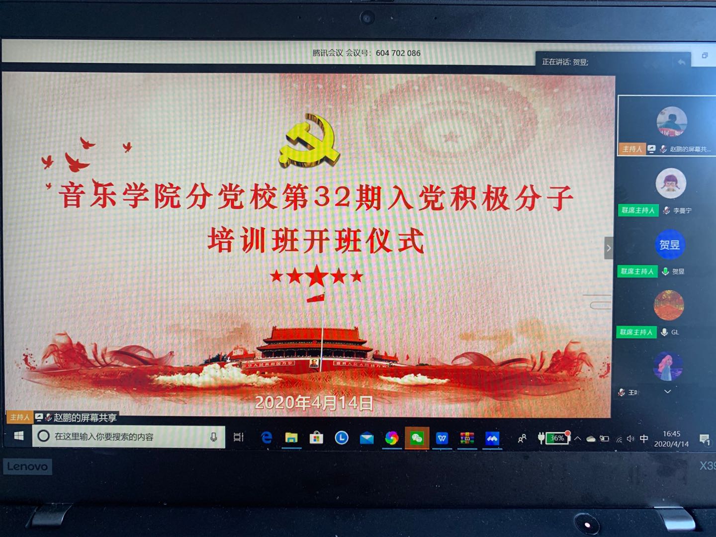 bbin游戏网站大全官网