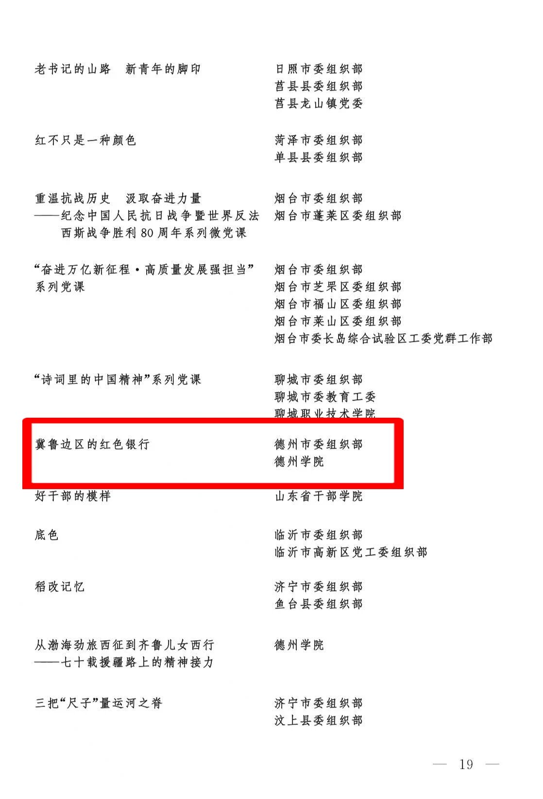 bbin游戏网站大全官网