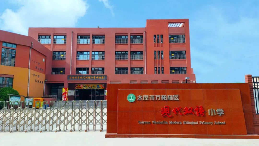 bbin游戏网站大全官网