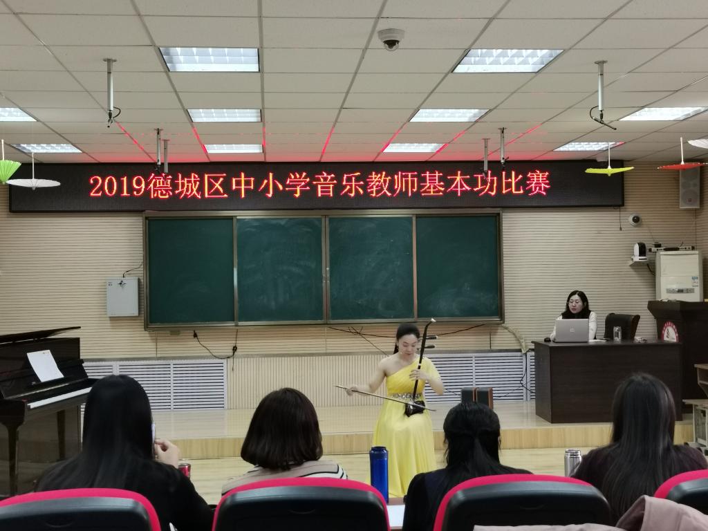 bbin游戏网站大全官网