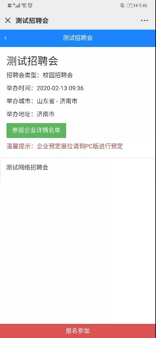 bbin游戏网站大全官网