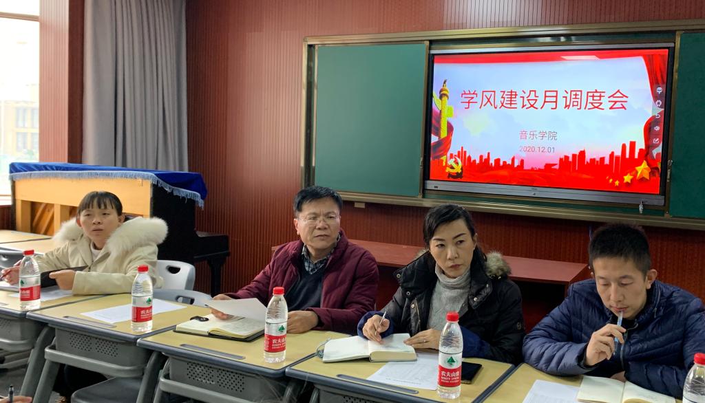 bbin游戏网站大全官网