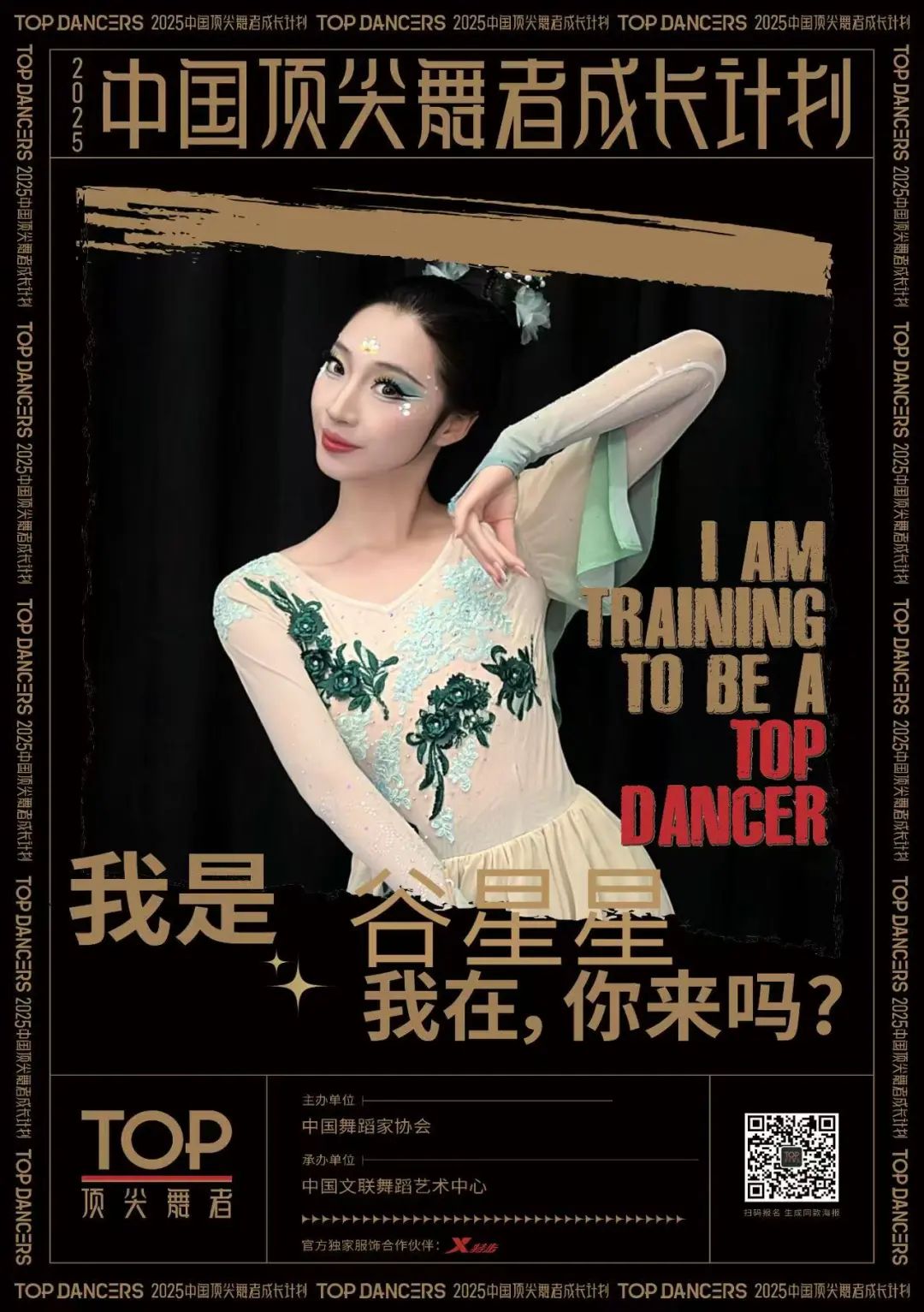 bbin游戏网站大全官网