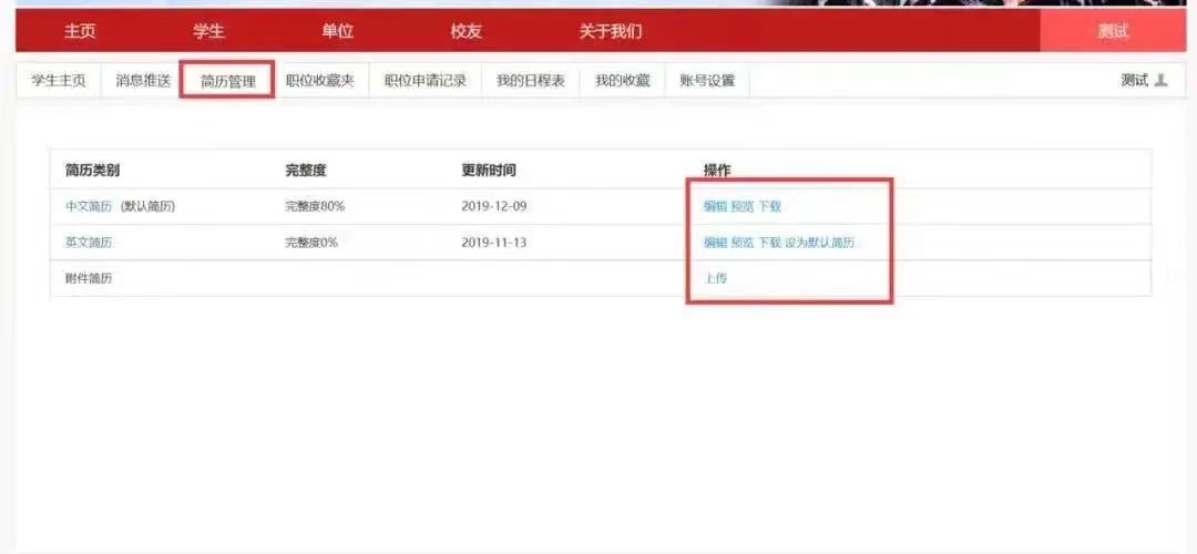 bbin游戏网站大全官网