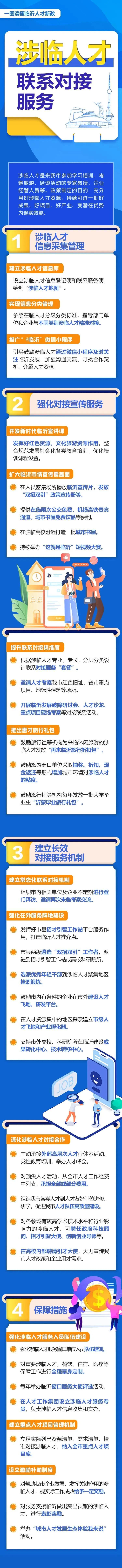 bbin游戏网站大全官网