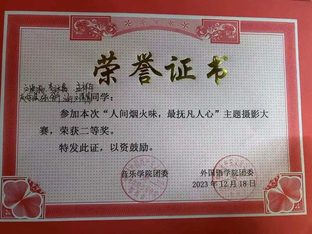 bbin游戏网站大全官网