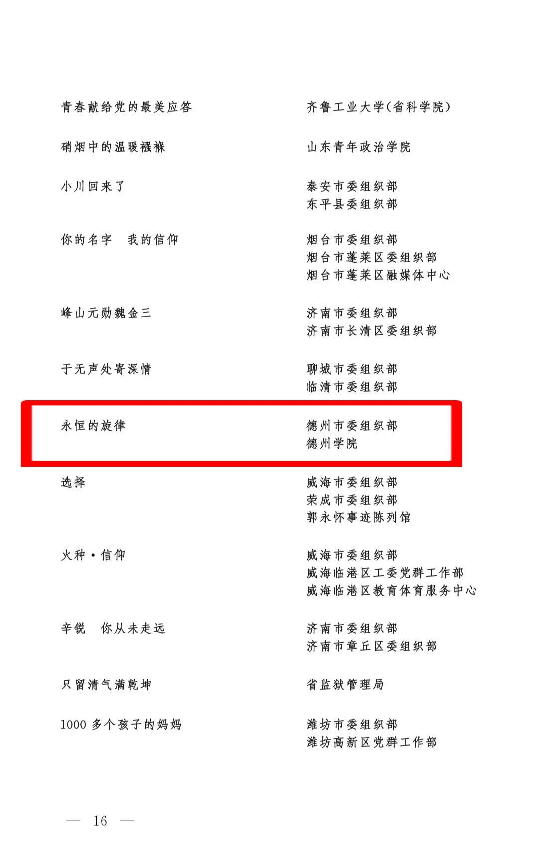 bbin游戏网站大全官网