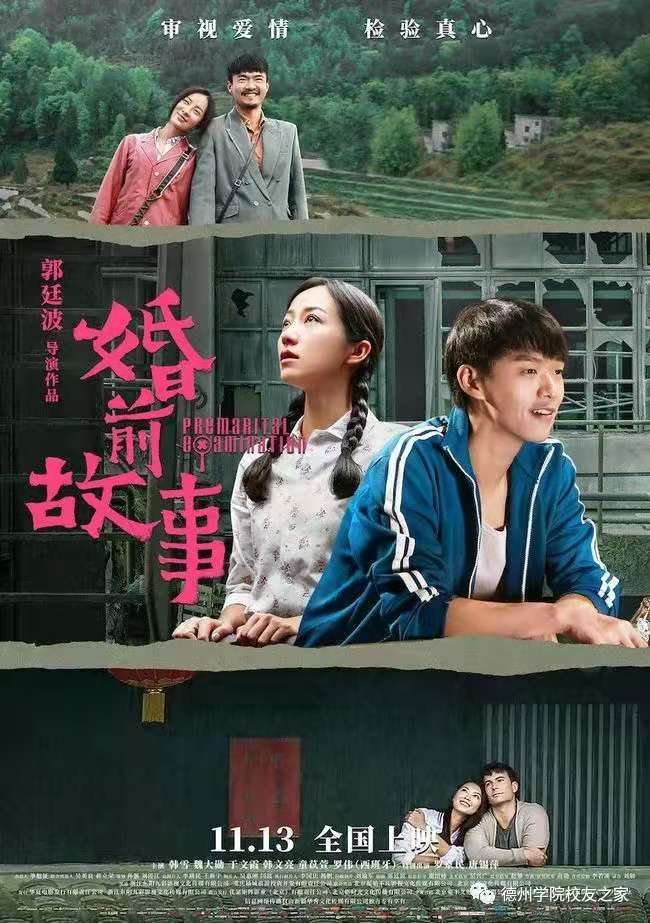 bbin游戏网站大全官网
