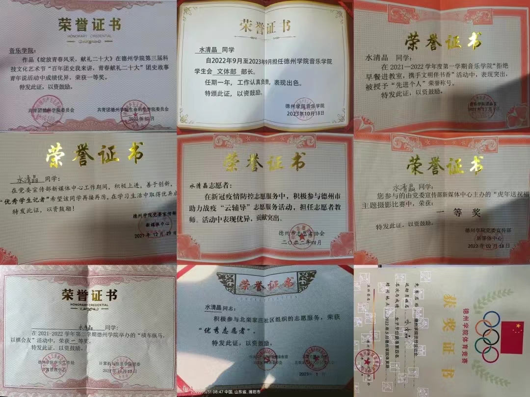 bbin游戏网站大全官网