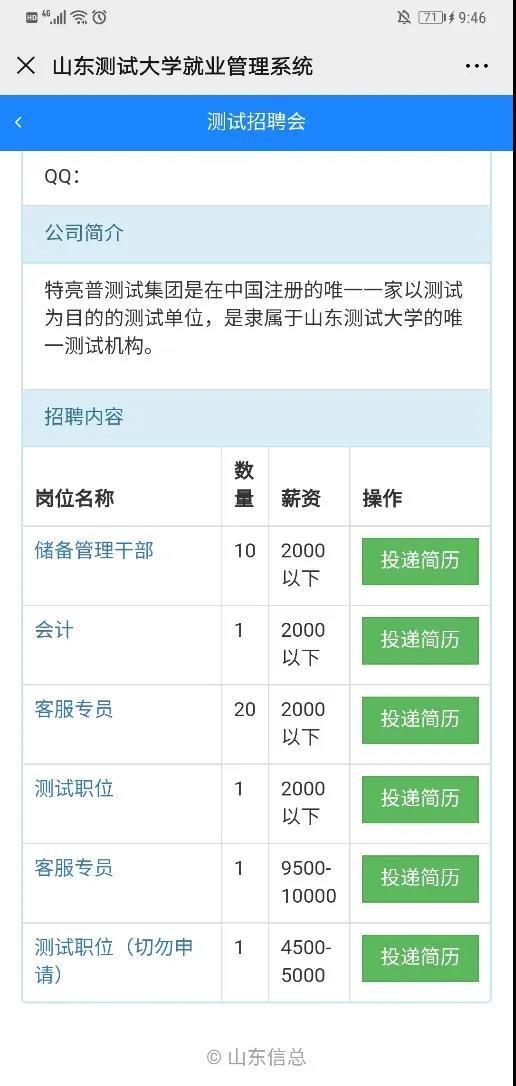 bbin游戏网站大全官网