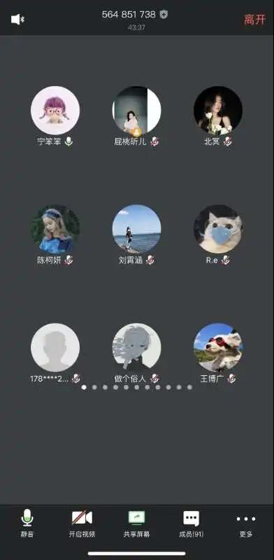 bbin游戏网站大全官网