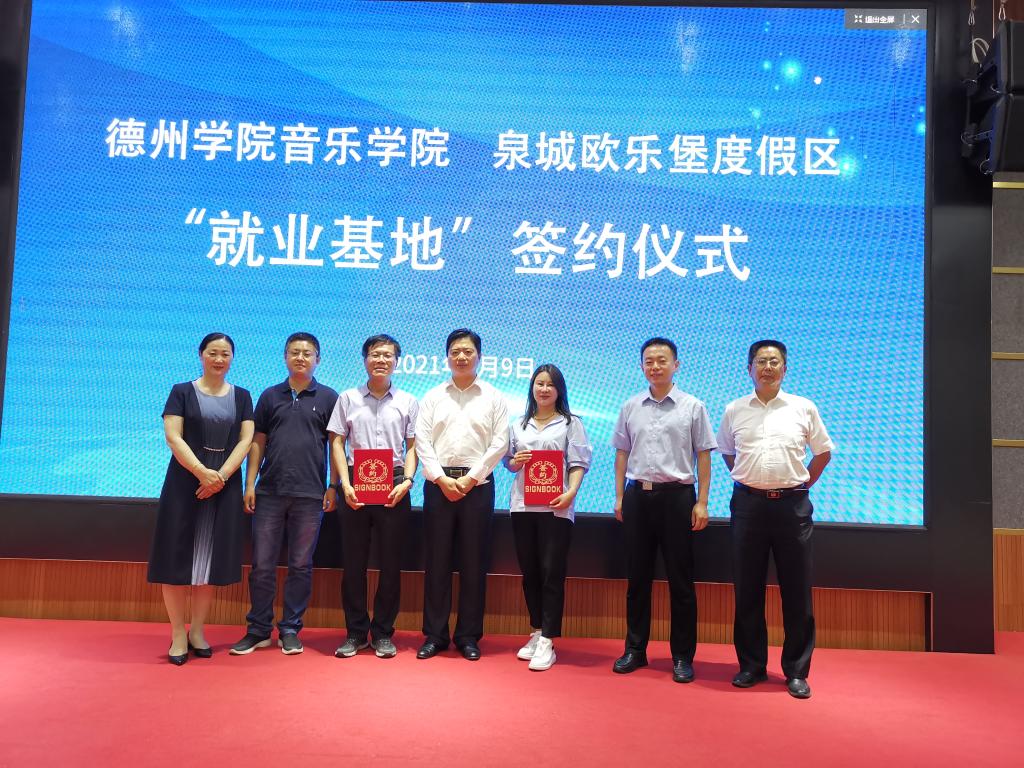 bbin游戏网站大全官网