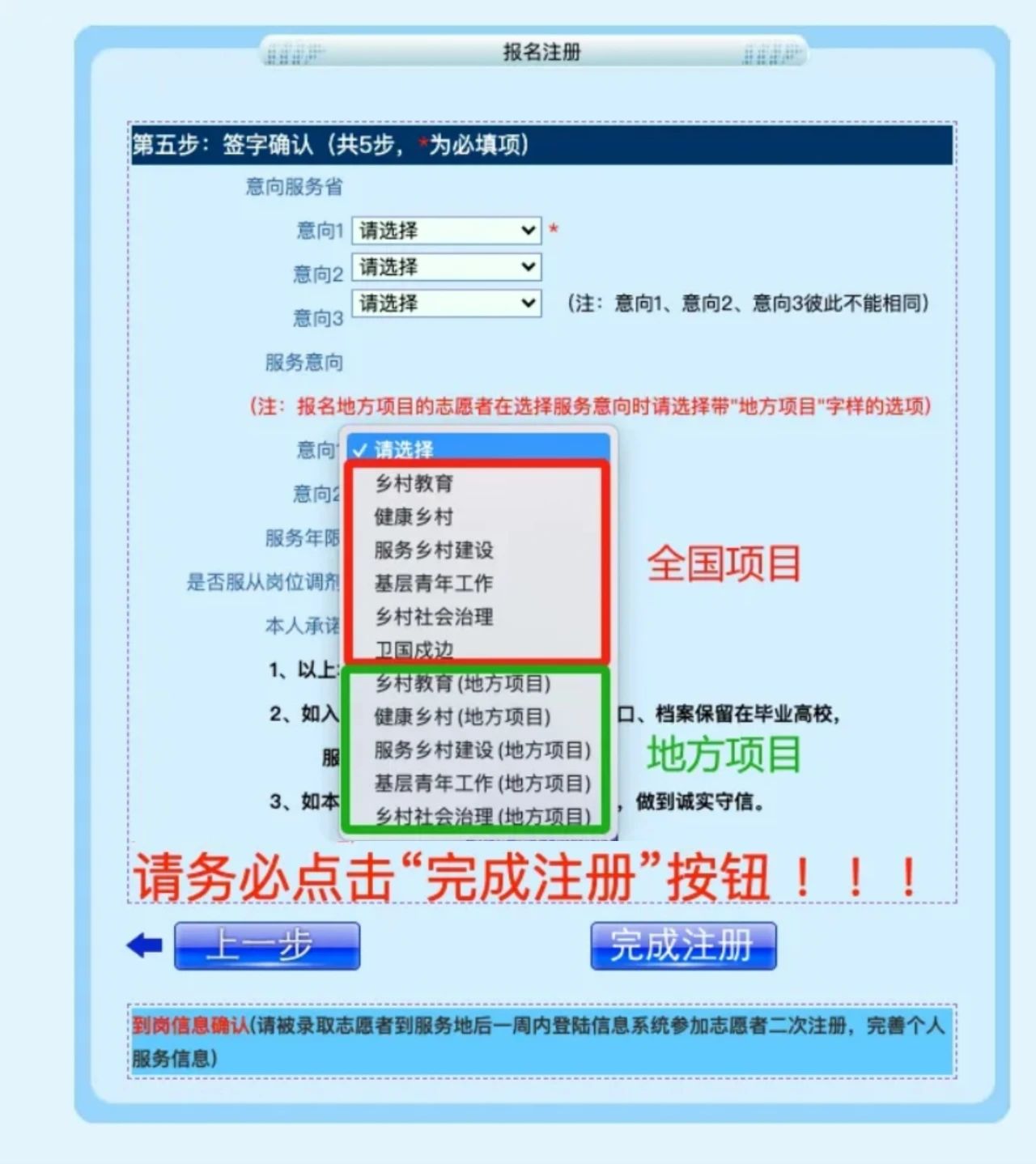 bbin游戏网站大全官网
