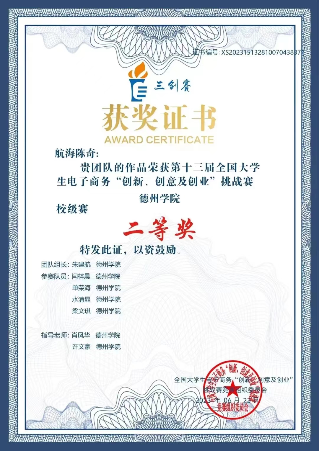 bbin游戏网站大全官网