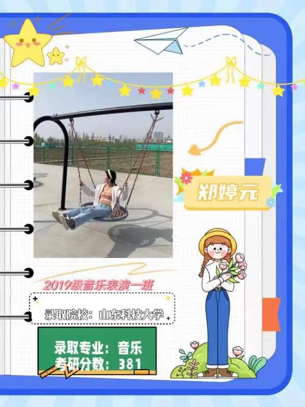 bbin游戏网站大全官网