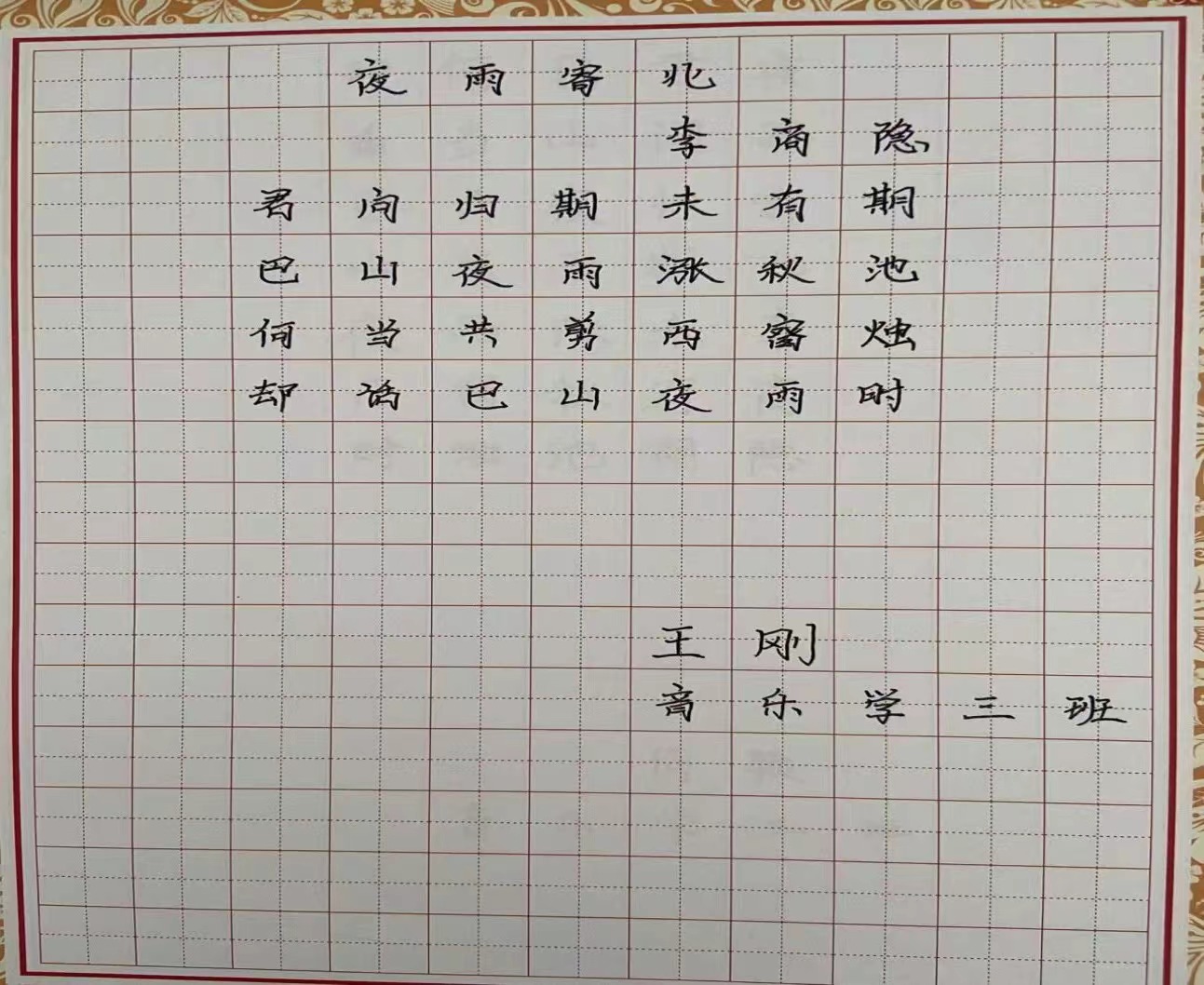 bbin游戏网站大全官网