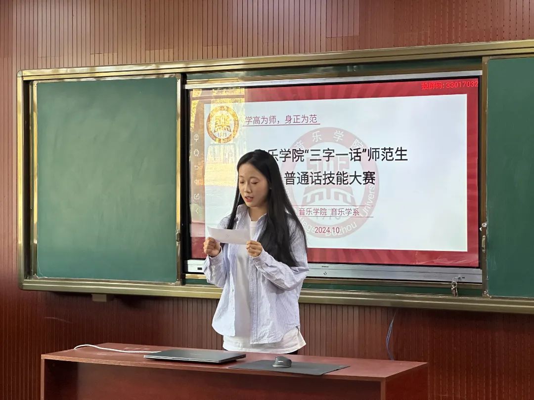 bbin游戏网站大全官网