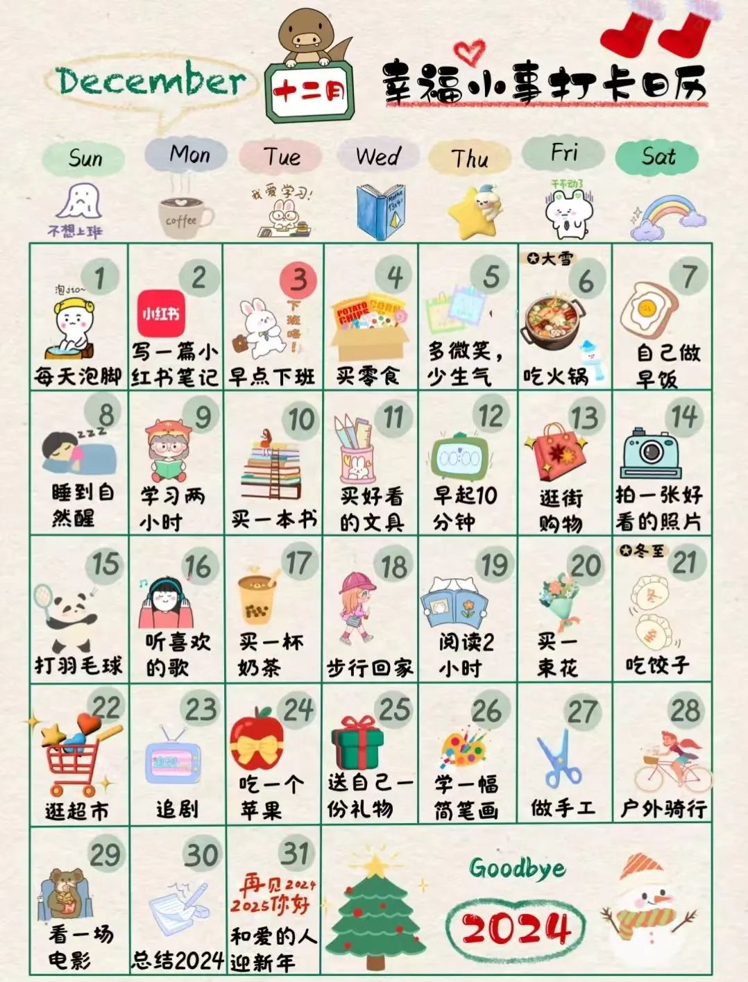 bbin游戏网站大全官网