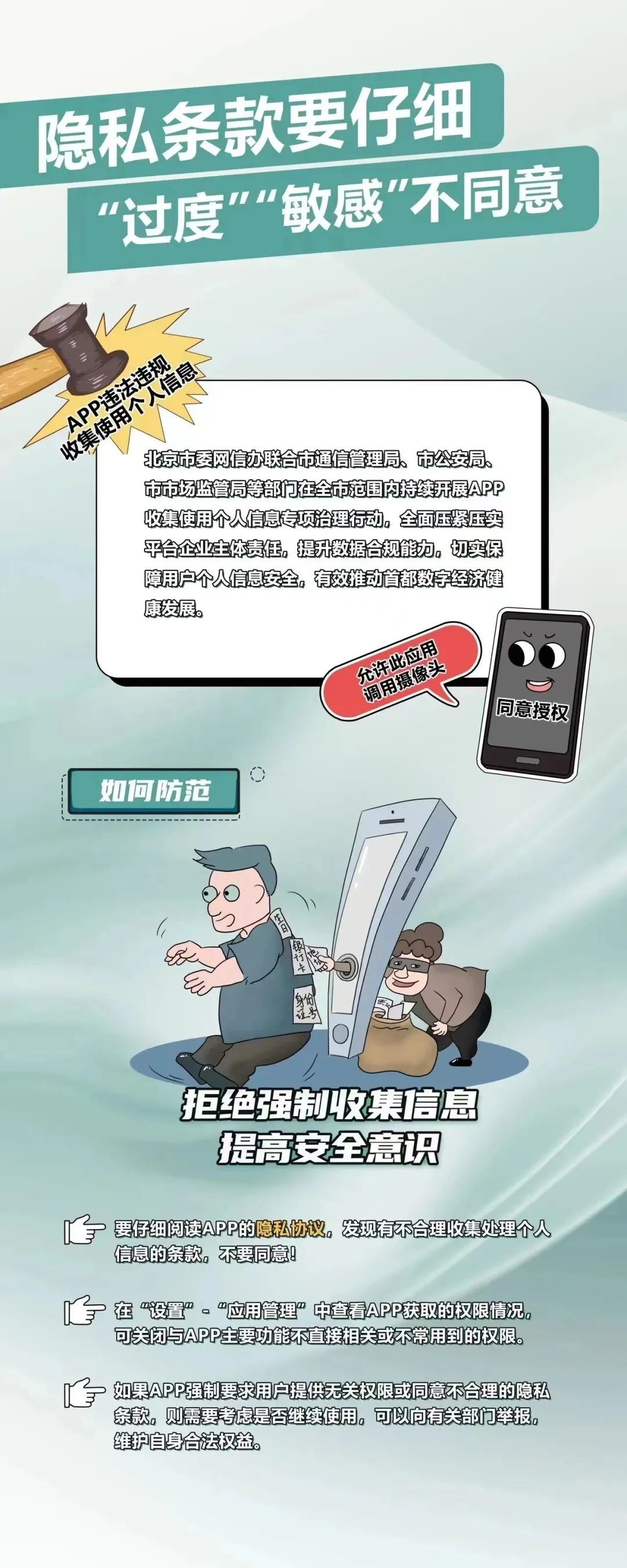 bbin游戏网站大全官网