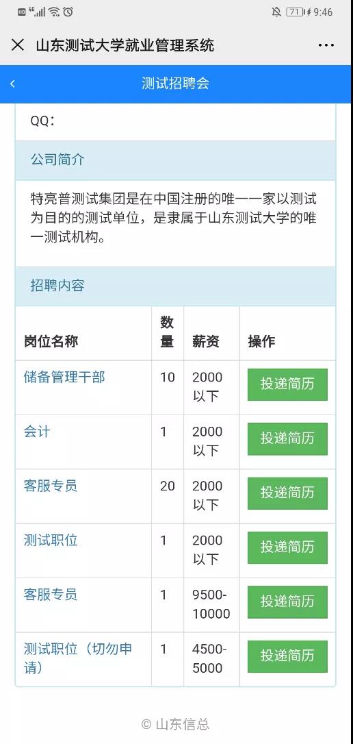 bbin游戏网站大全官网