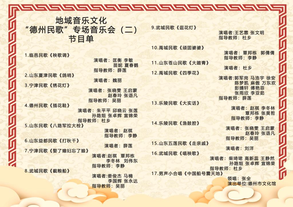 bbin游戏网站大全官网