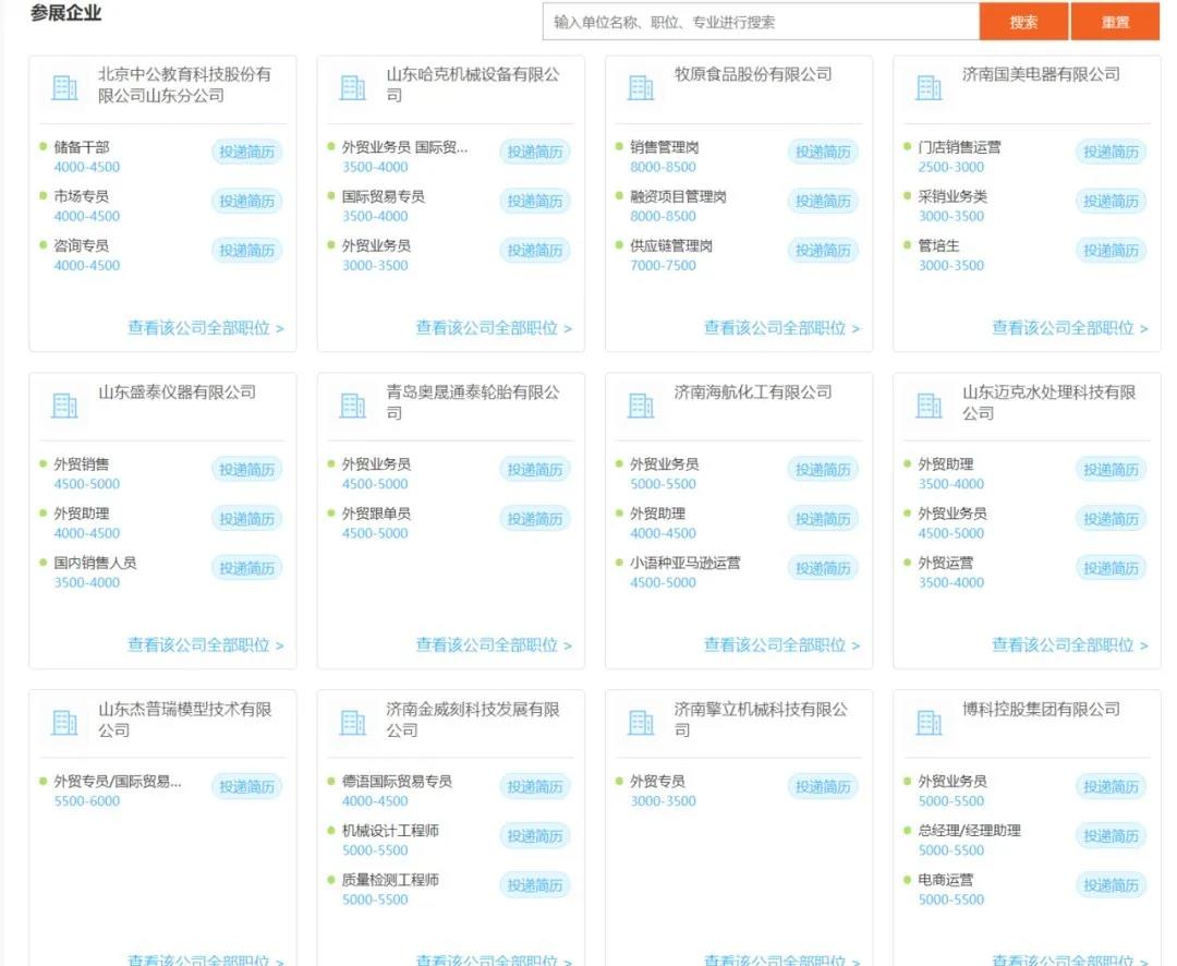 bbin游戏网站大全官网