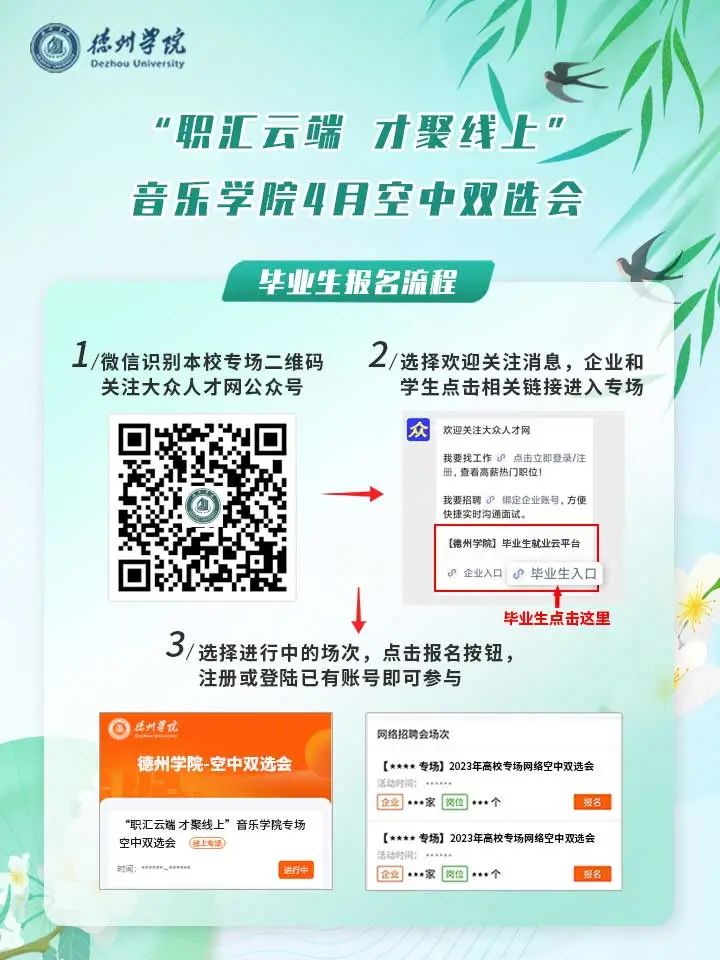 bbin游戏网站大全官网