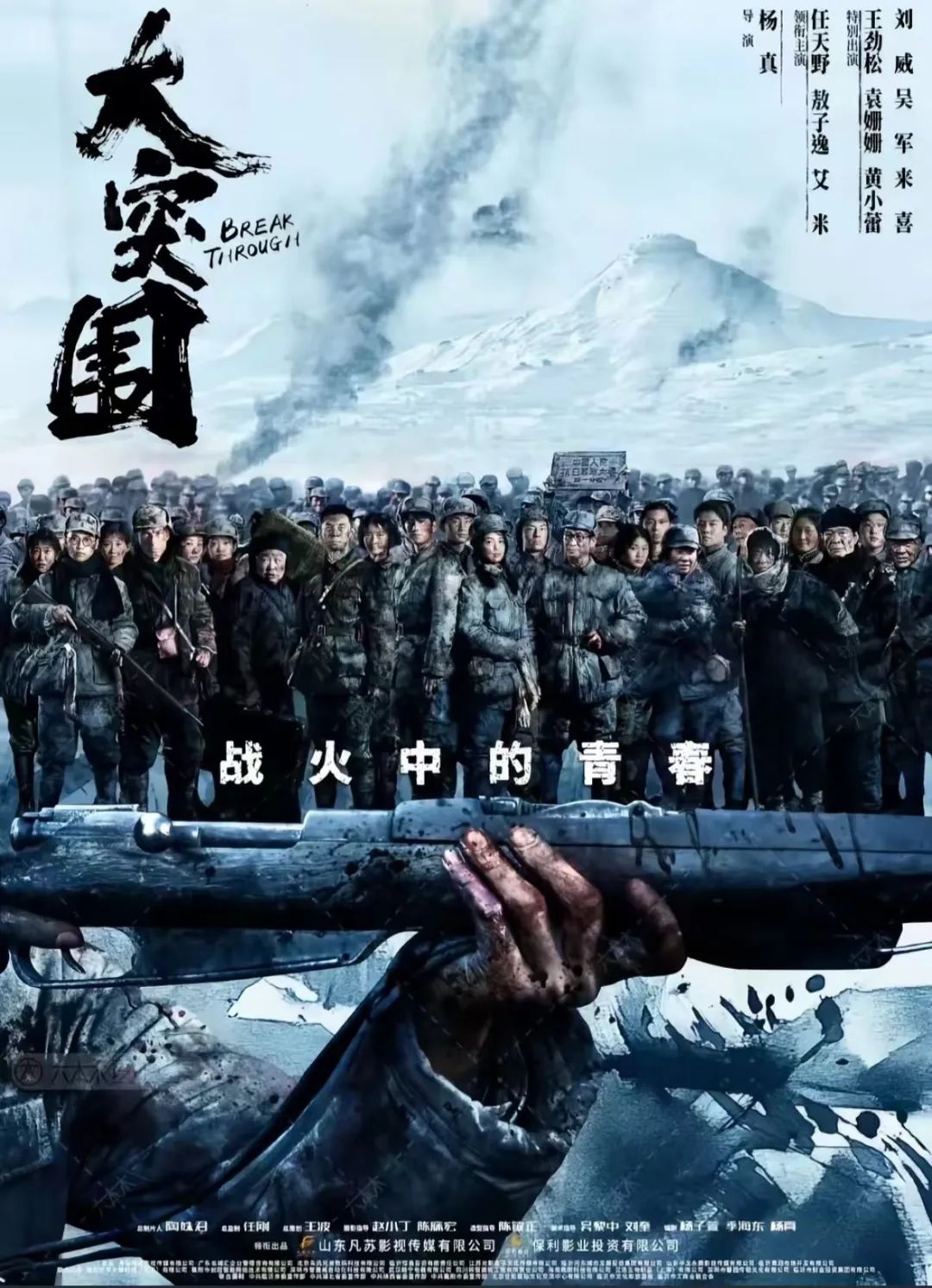 bbin游戏网站大全官网